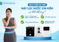 Máy lọc nước ion kiềm có thực sự tốt?